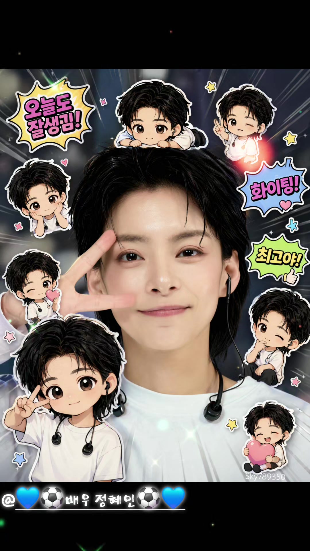 @๐โฝ๏ธํ๋ ์จ๋โฝ๏ธ๐