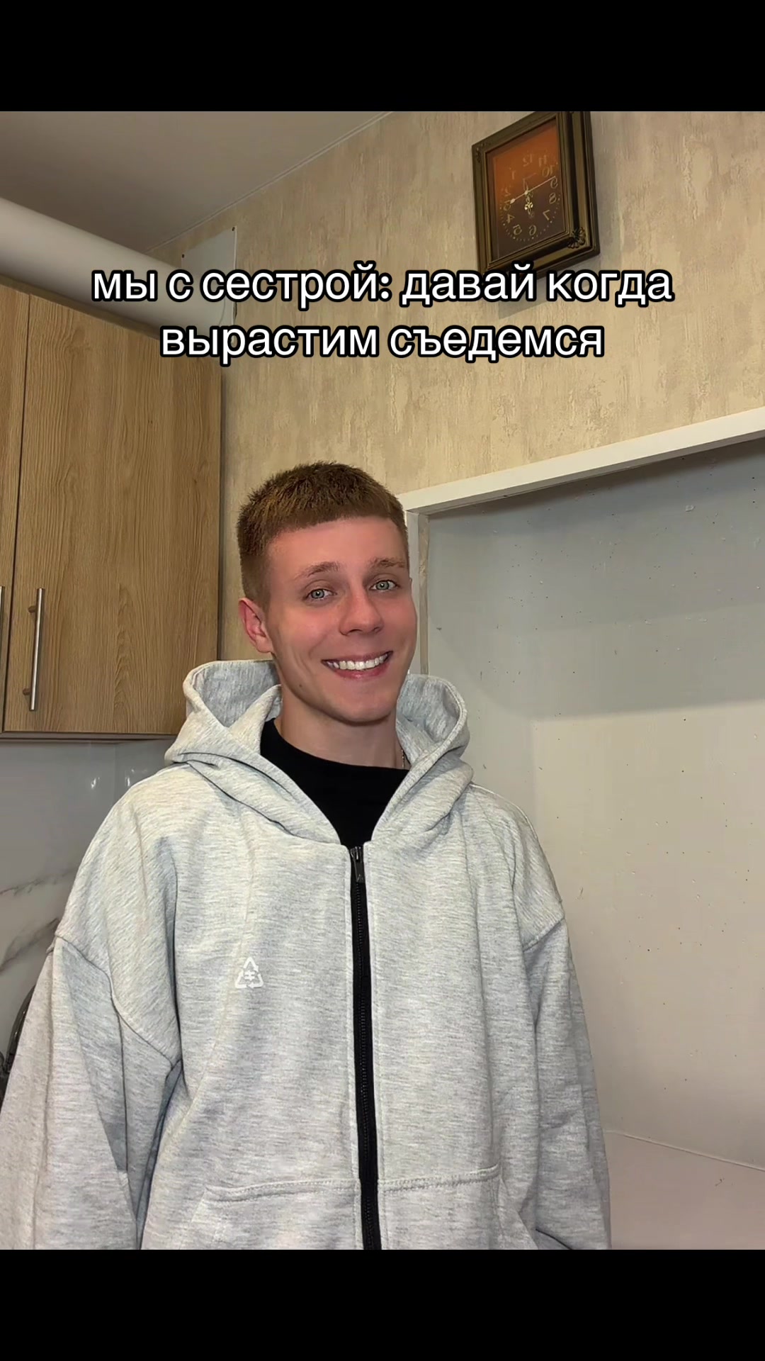 @Artyom Mers
