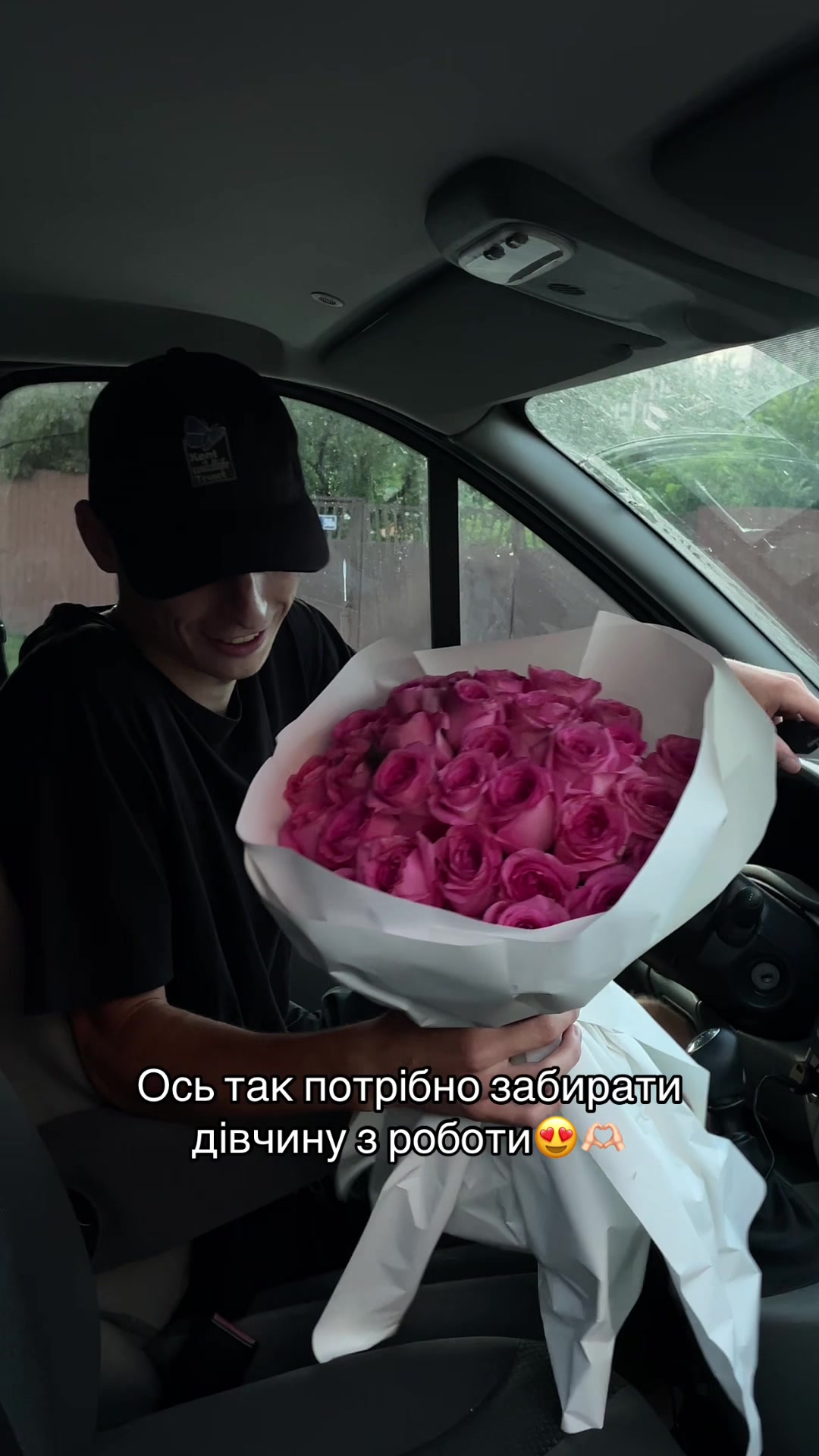@катя<3