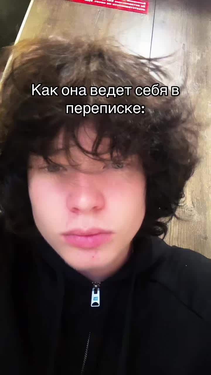 @тгк: Это такихада