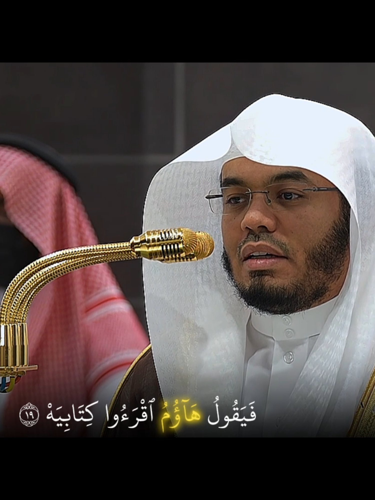 @Sunnah Reminders