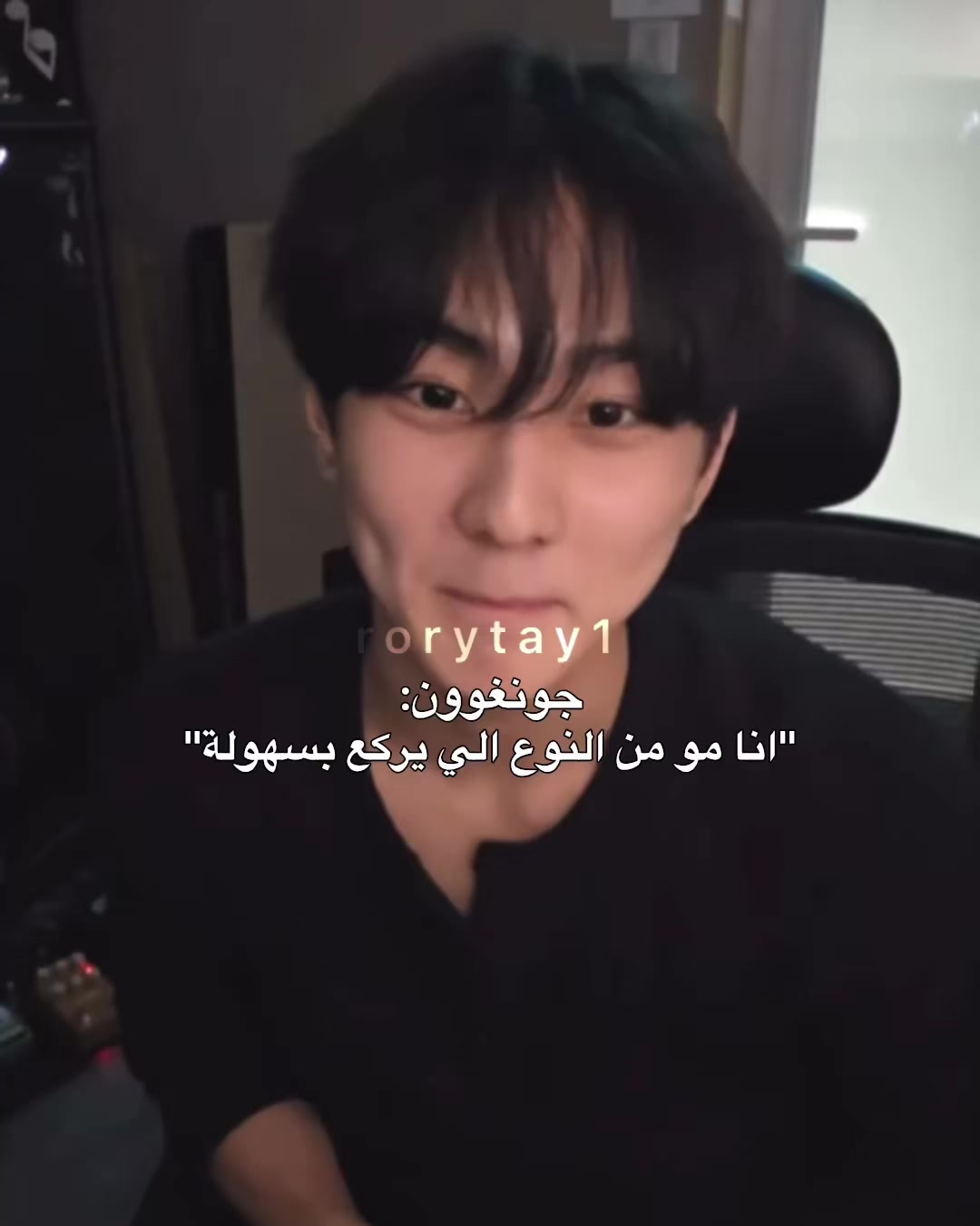 @𓆩𝗥𝗶𝗺𝗶𓆪