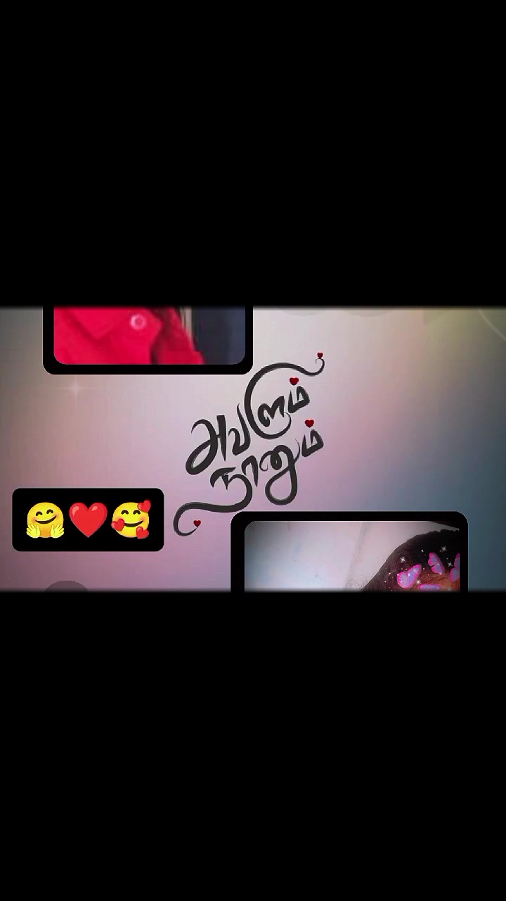 @🫂❤️reegan shalini 🫂❤️