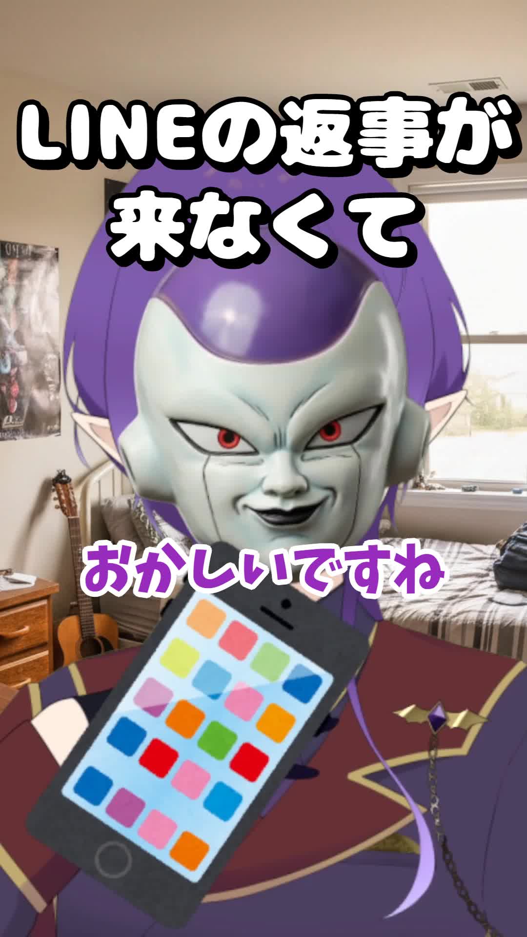 @草壁輝美
