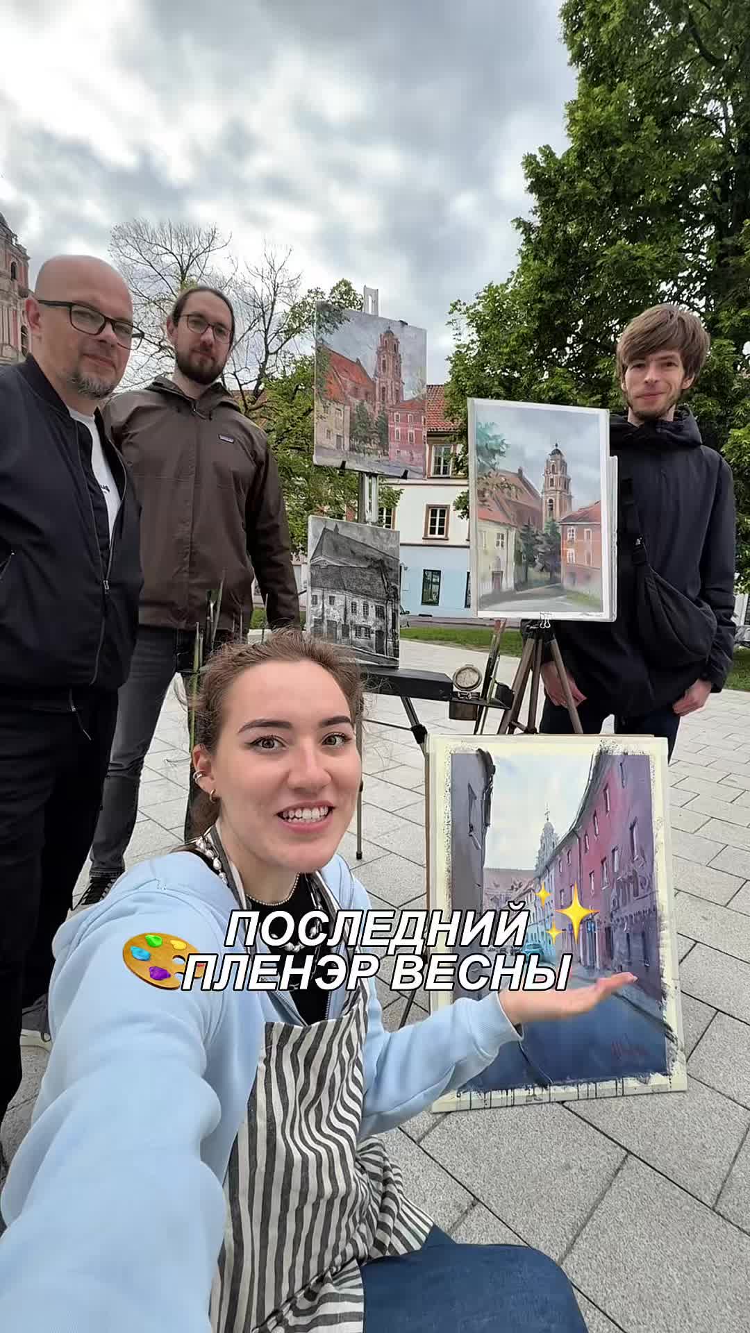 @Полинка-малинка 🍓