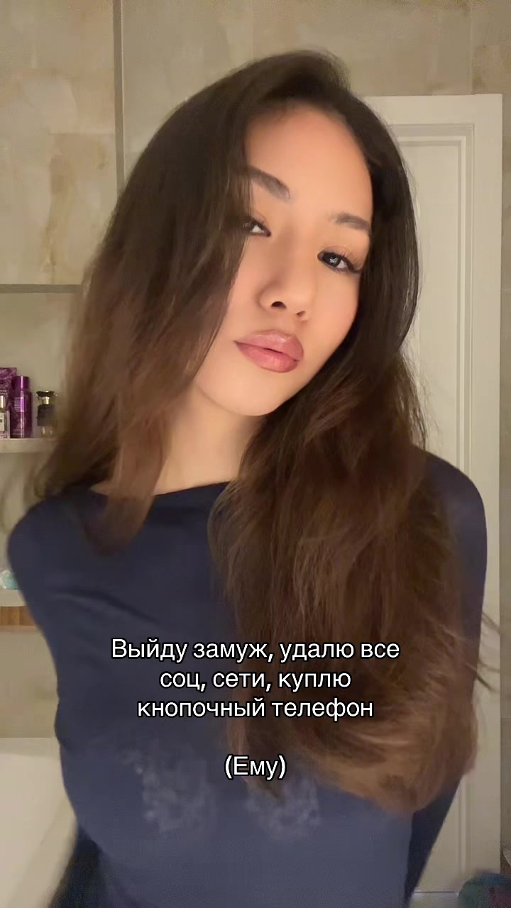 @Aida blebleble