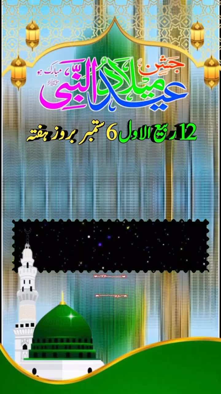 @꧁༒☬🅼🅰🅷🅸☬༒꧂,