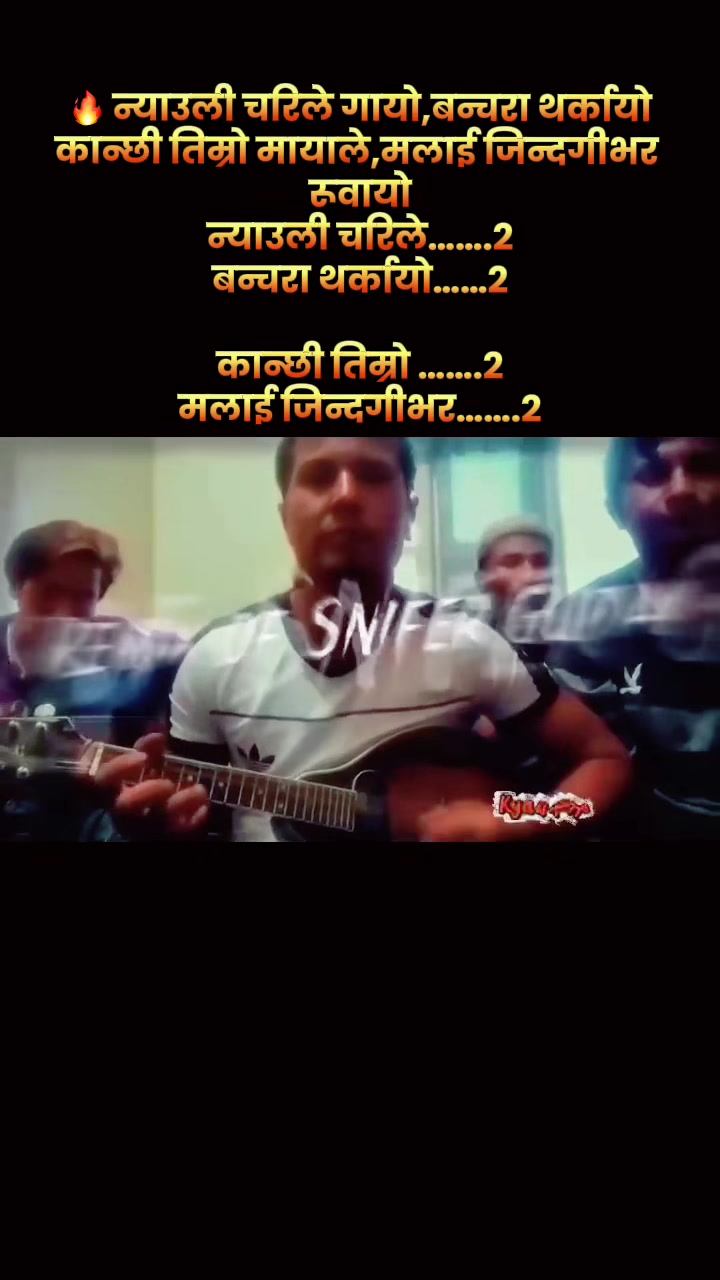 @BINOD RAI-USA NEPAL SUPPORTER