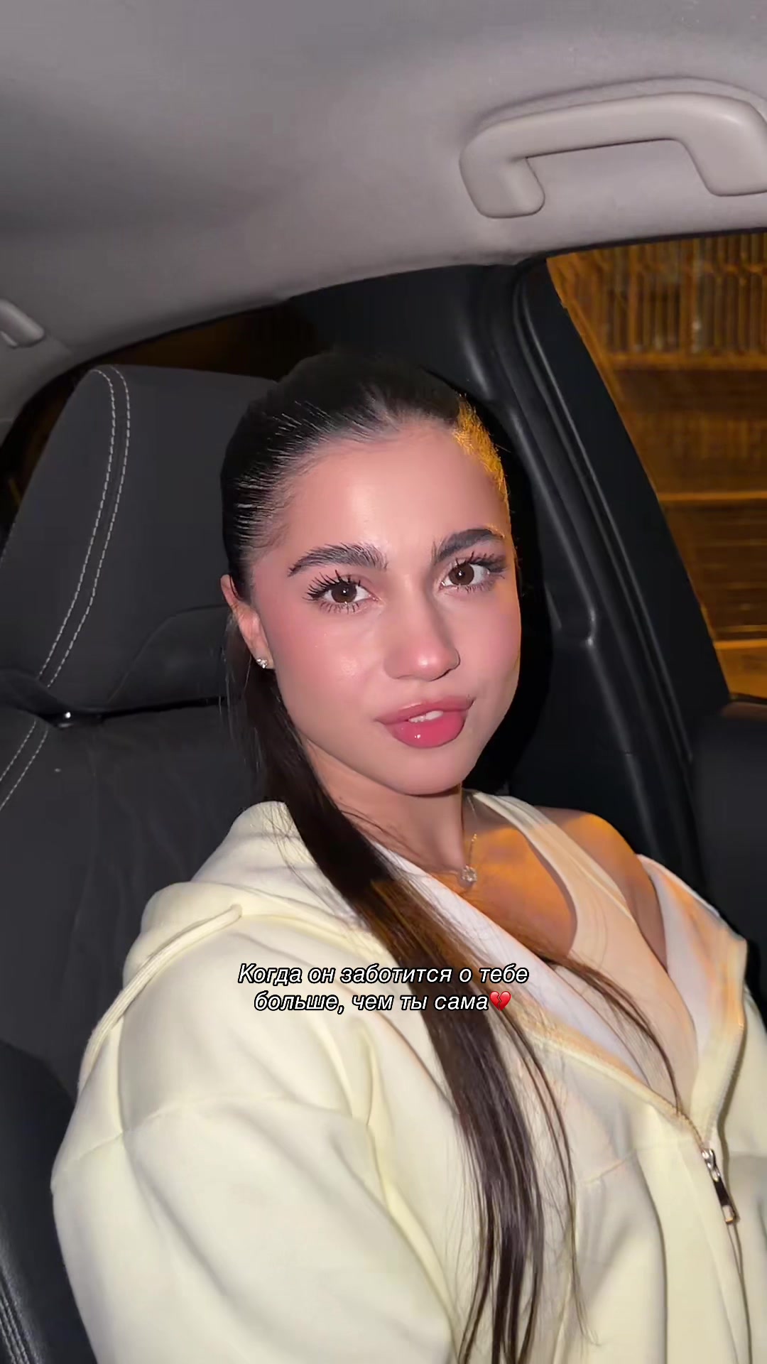 @AK