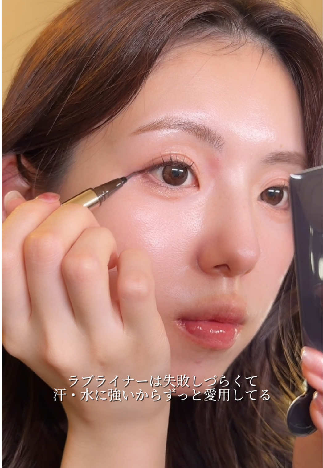 @一瀬優美