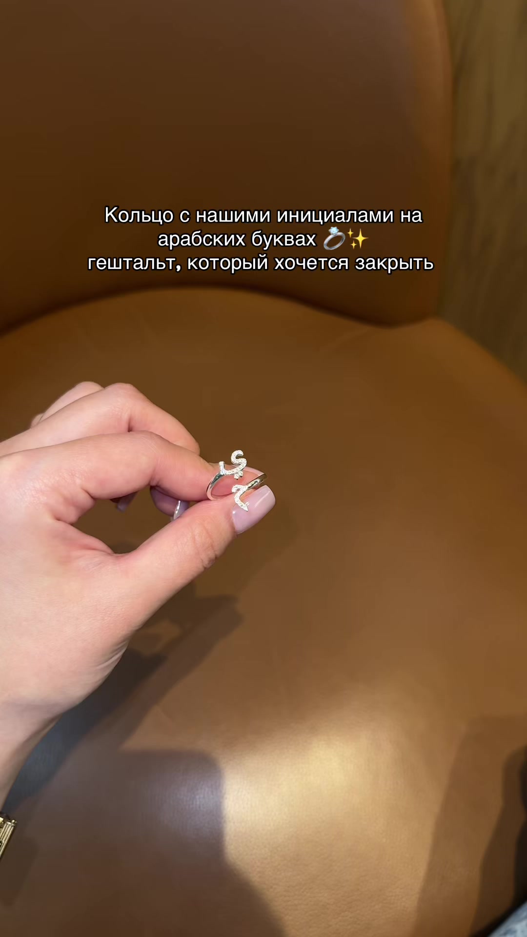 @Talisman Ювелирный изделия ✨