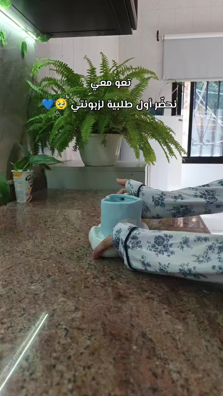 @📸Gharam📷