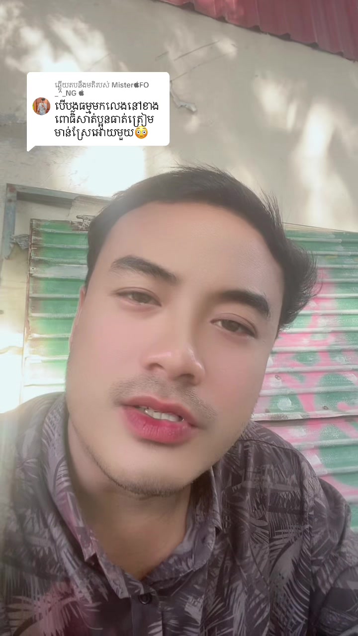 @๐ แแแแผ แแธแ แขแแแแแแถ ๐๐ฐ๐ญ