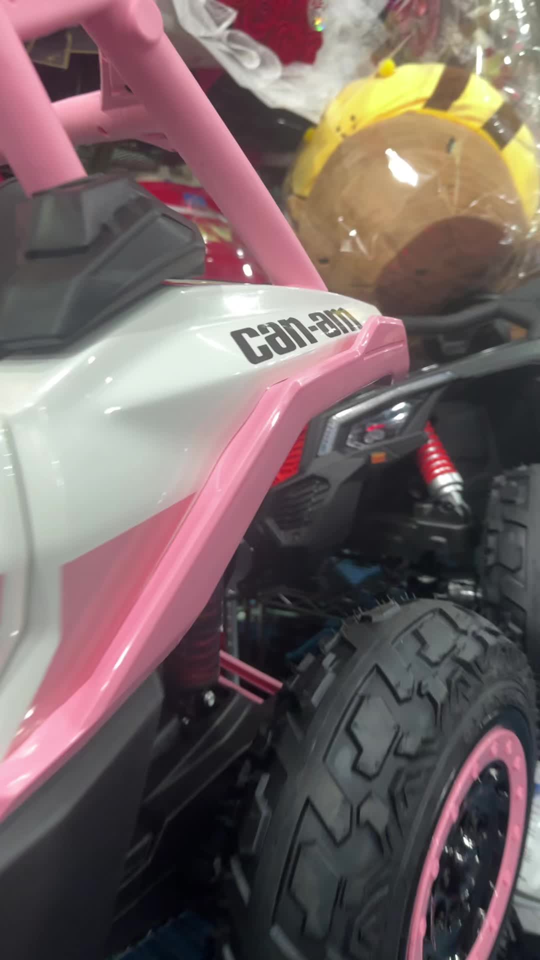 @Toys 4 U