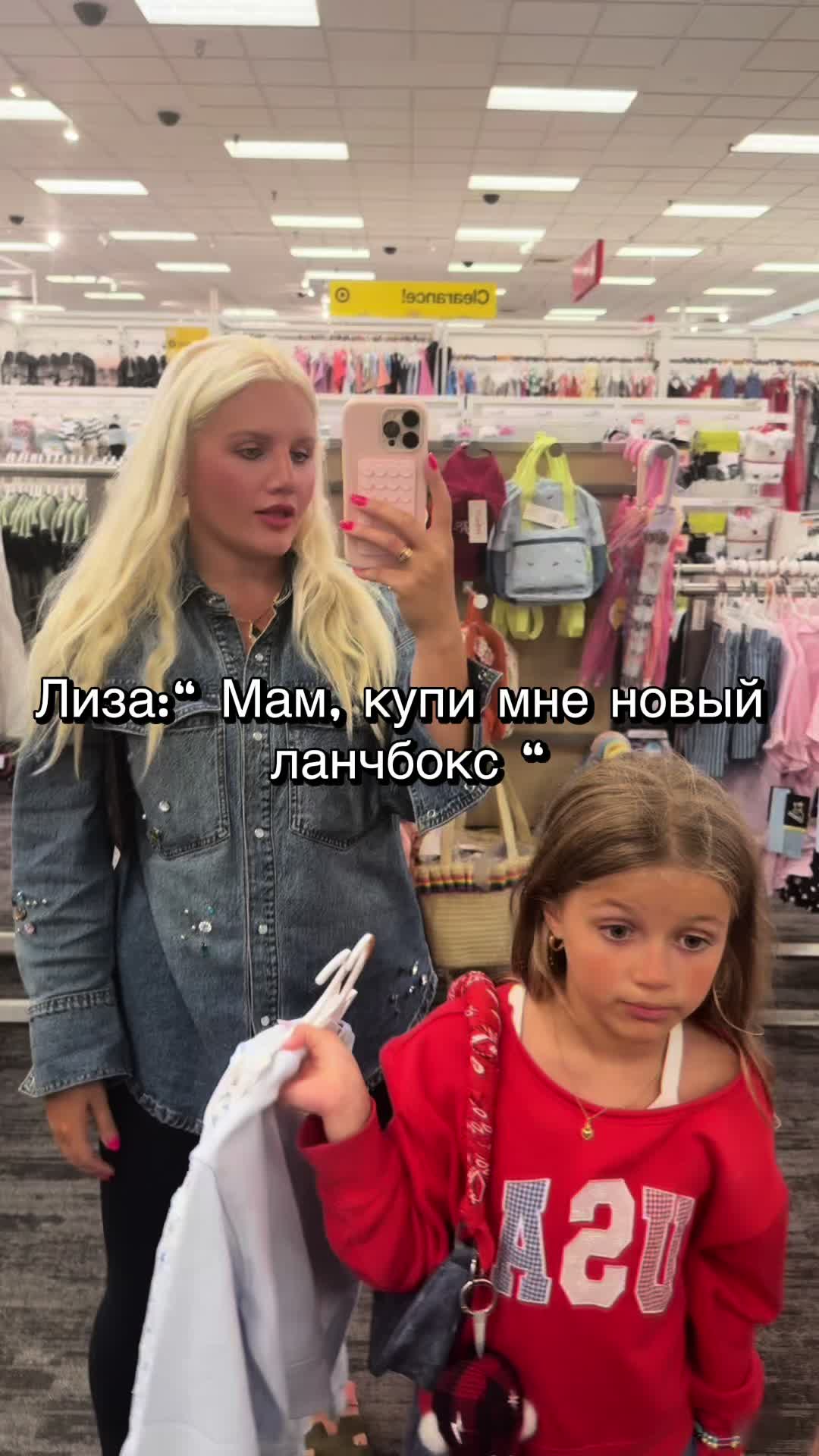 @LizaKse