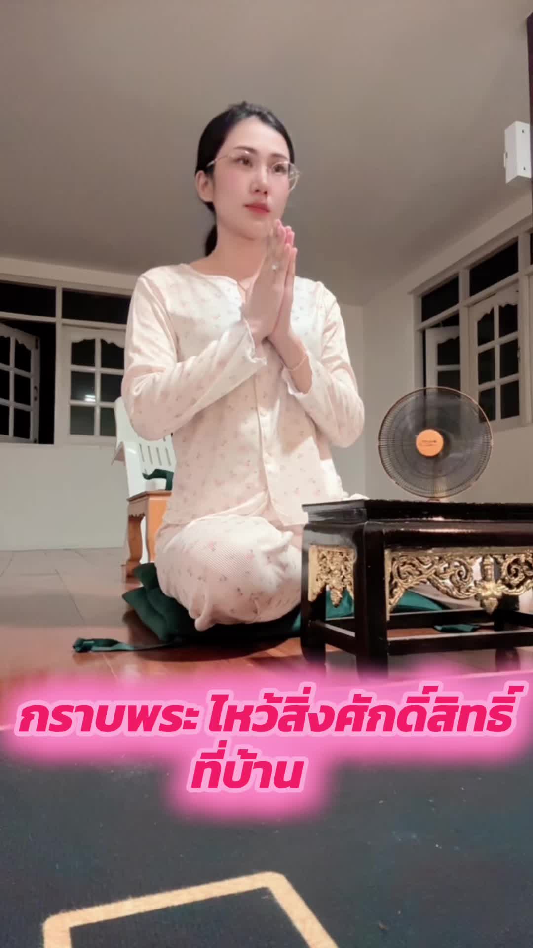 @The.Thanachphak