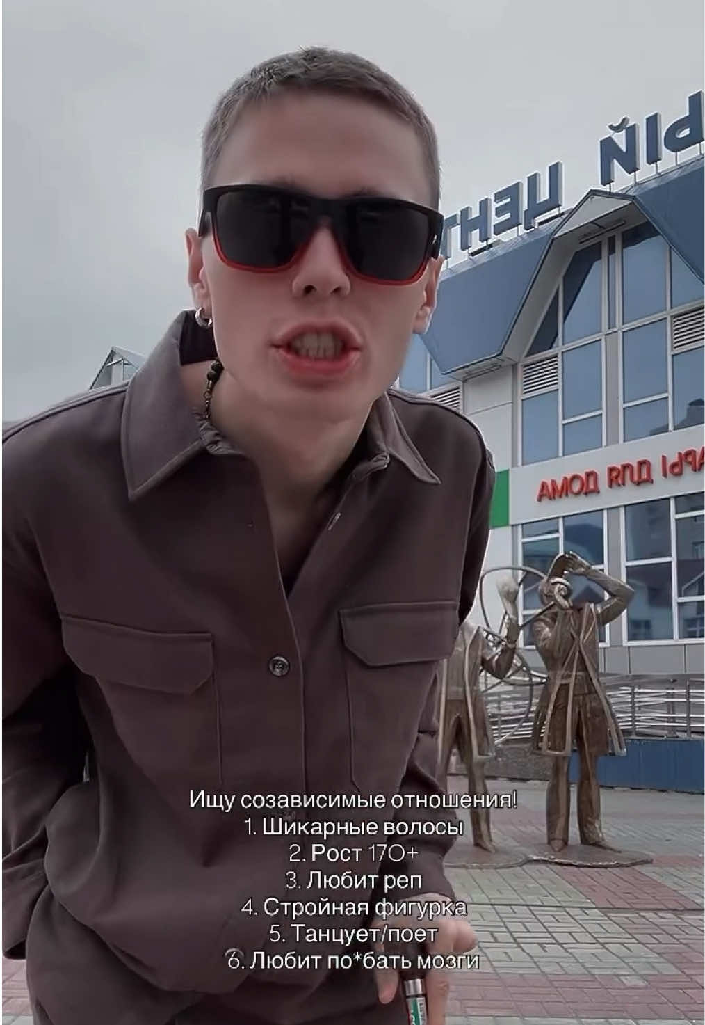 @SVOJUSUMAA