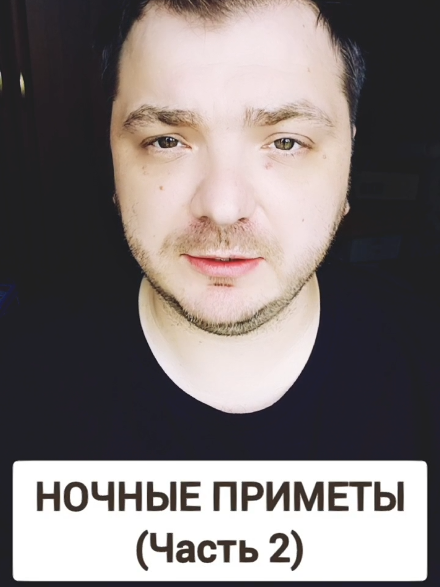 @MAD KARIKH ТАРО