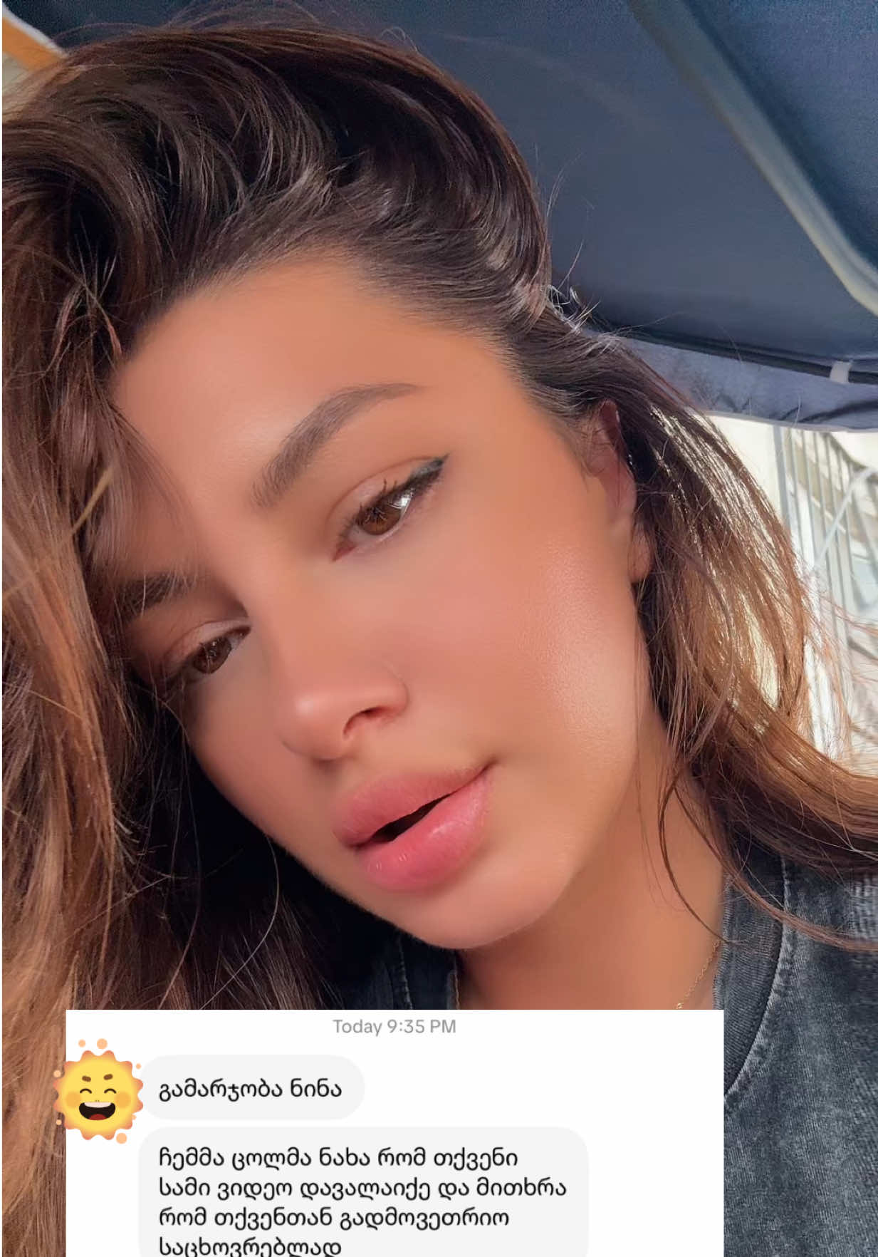 @Nina