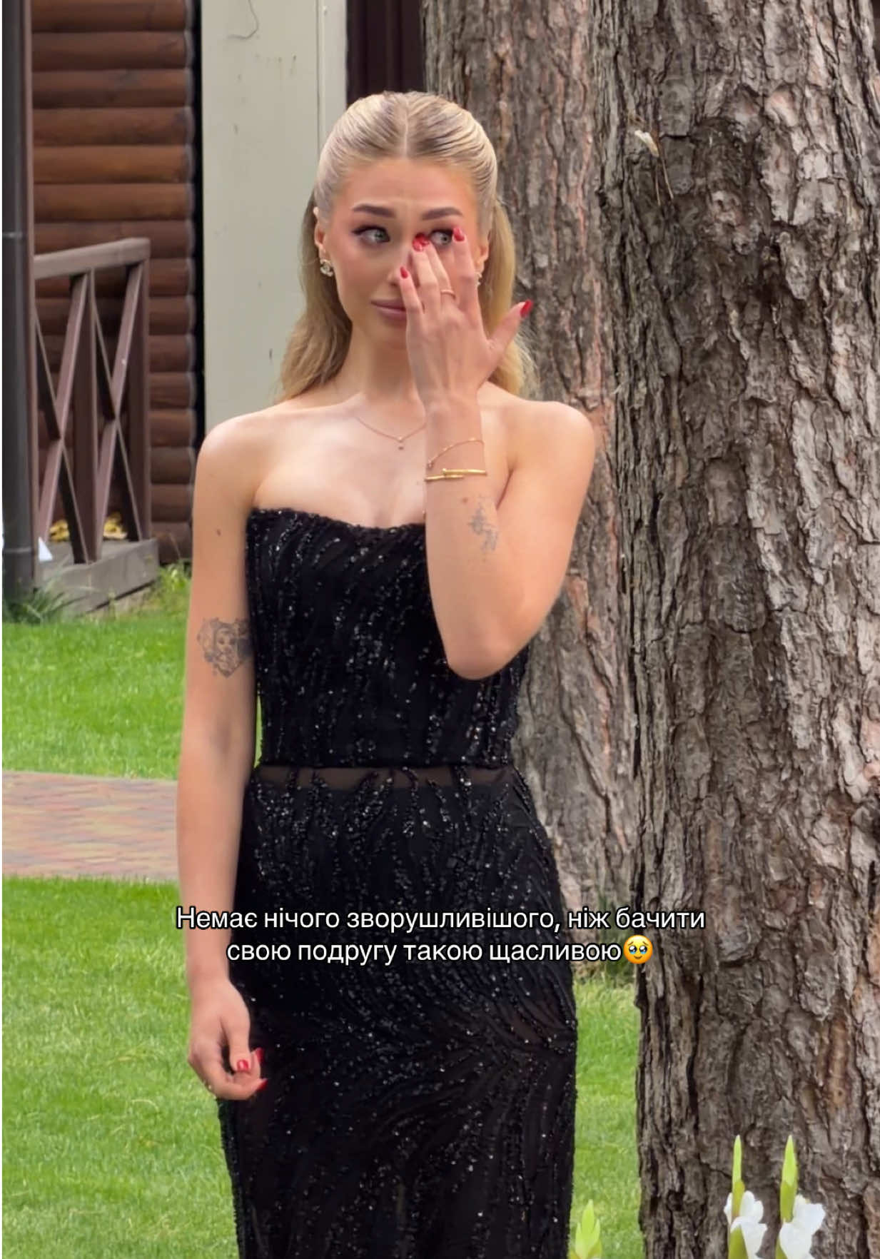 @repetushka