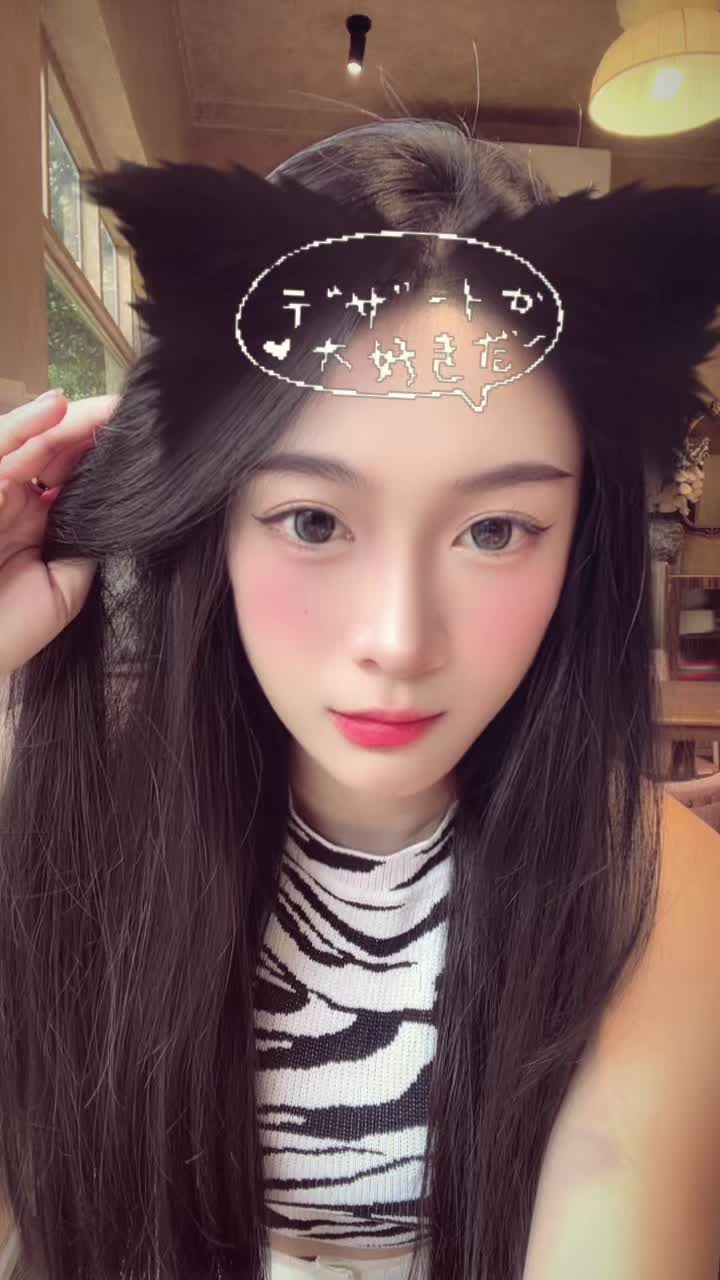 @Phượng thích ngắm mây