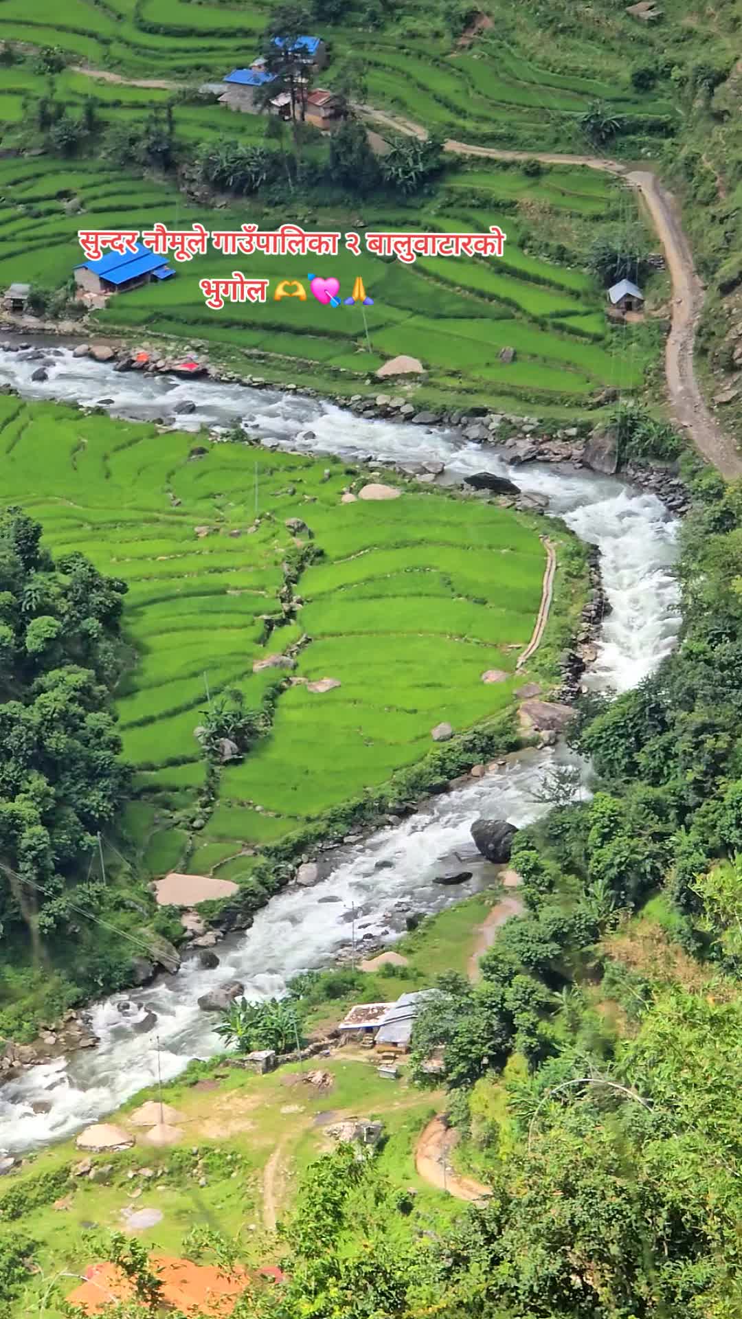 @महेन्द्र✍️