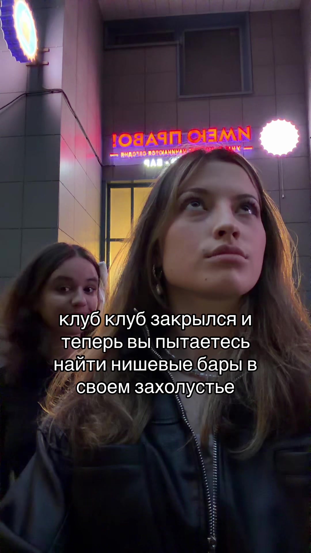 @Та самая комфортик