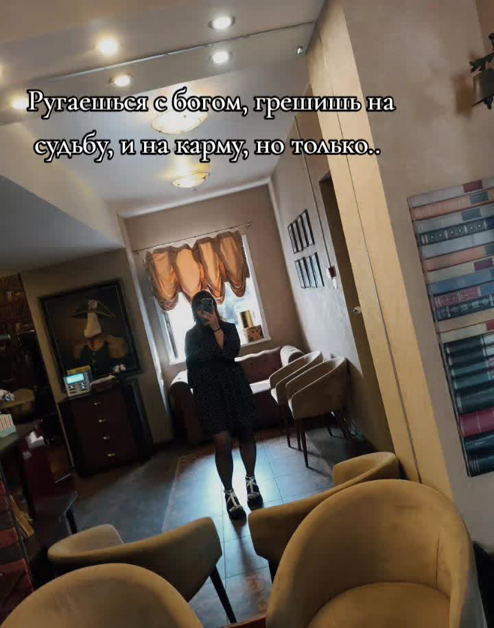 @🇷🇺🍒Сладость🍒🇷🇺