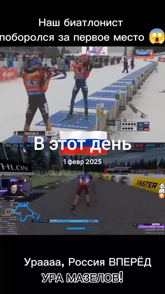 @Макс боль длсс5