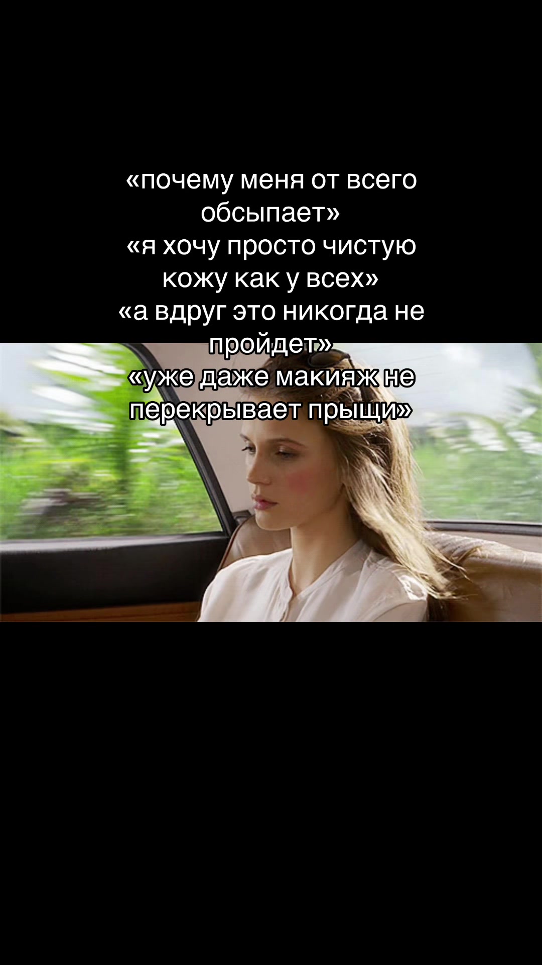 @🪽