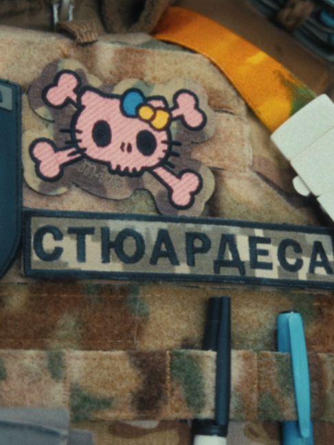 @Культурні сили