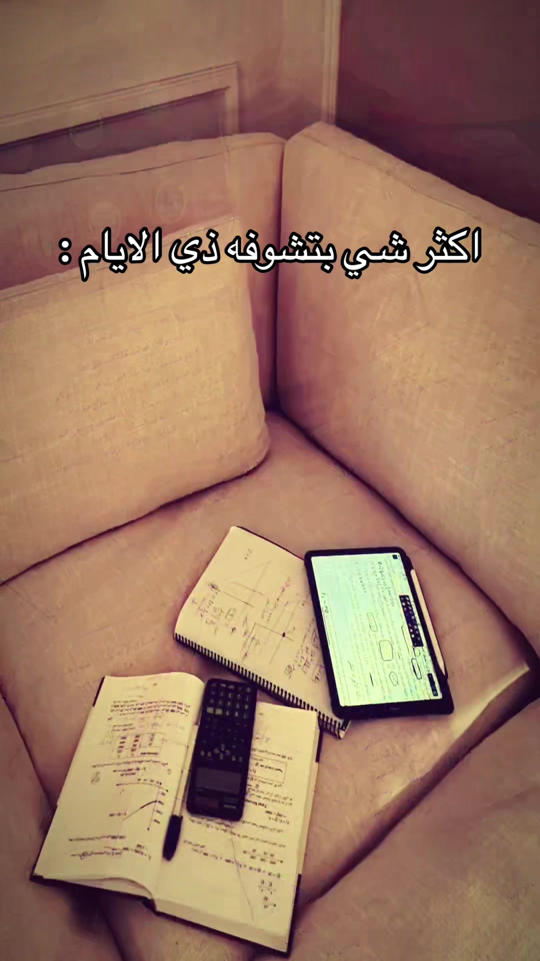 @فرزدق👹.