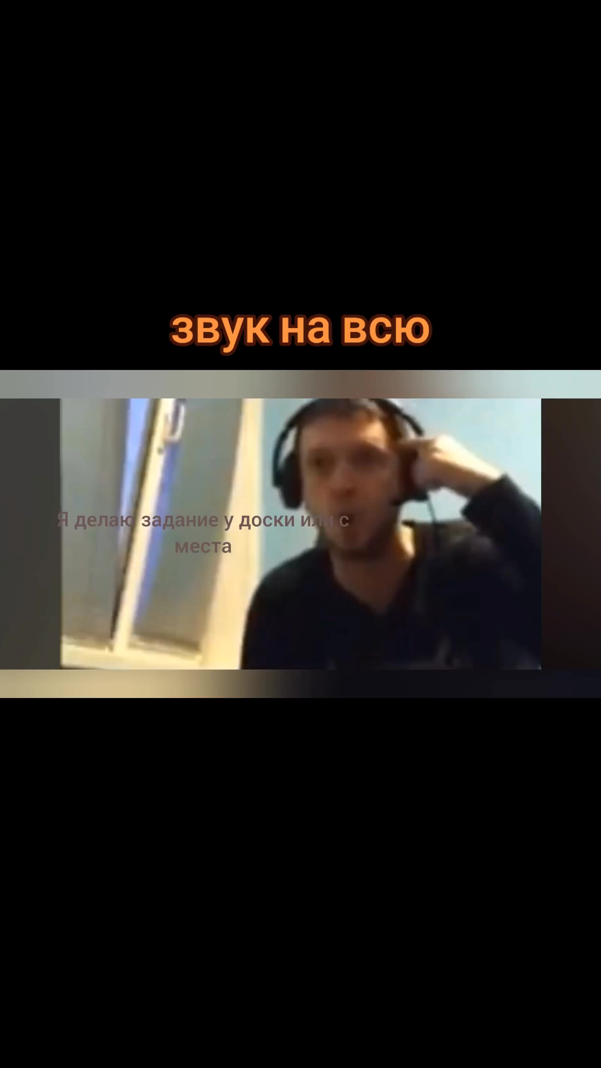 @Maksam🐸