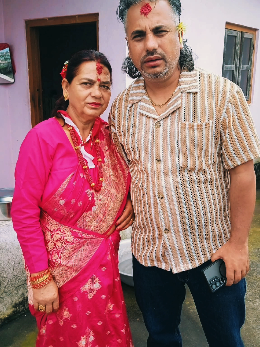@Ramji Lamichhane