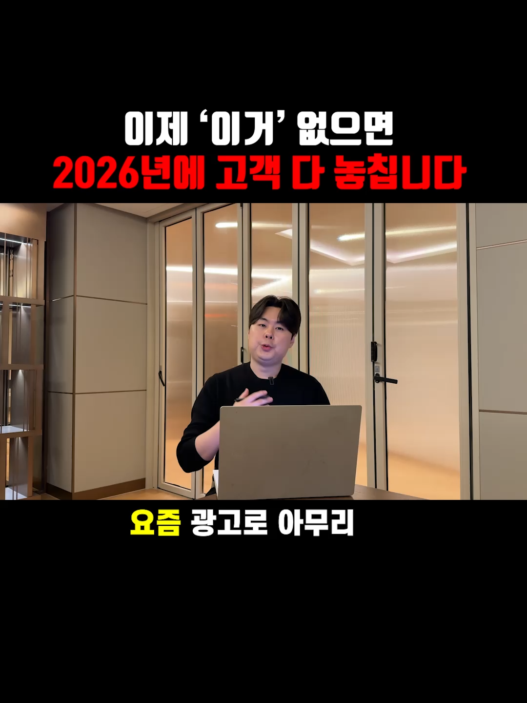 @온크트리