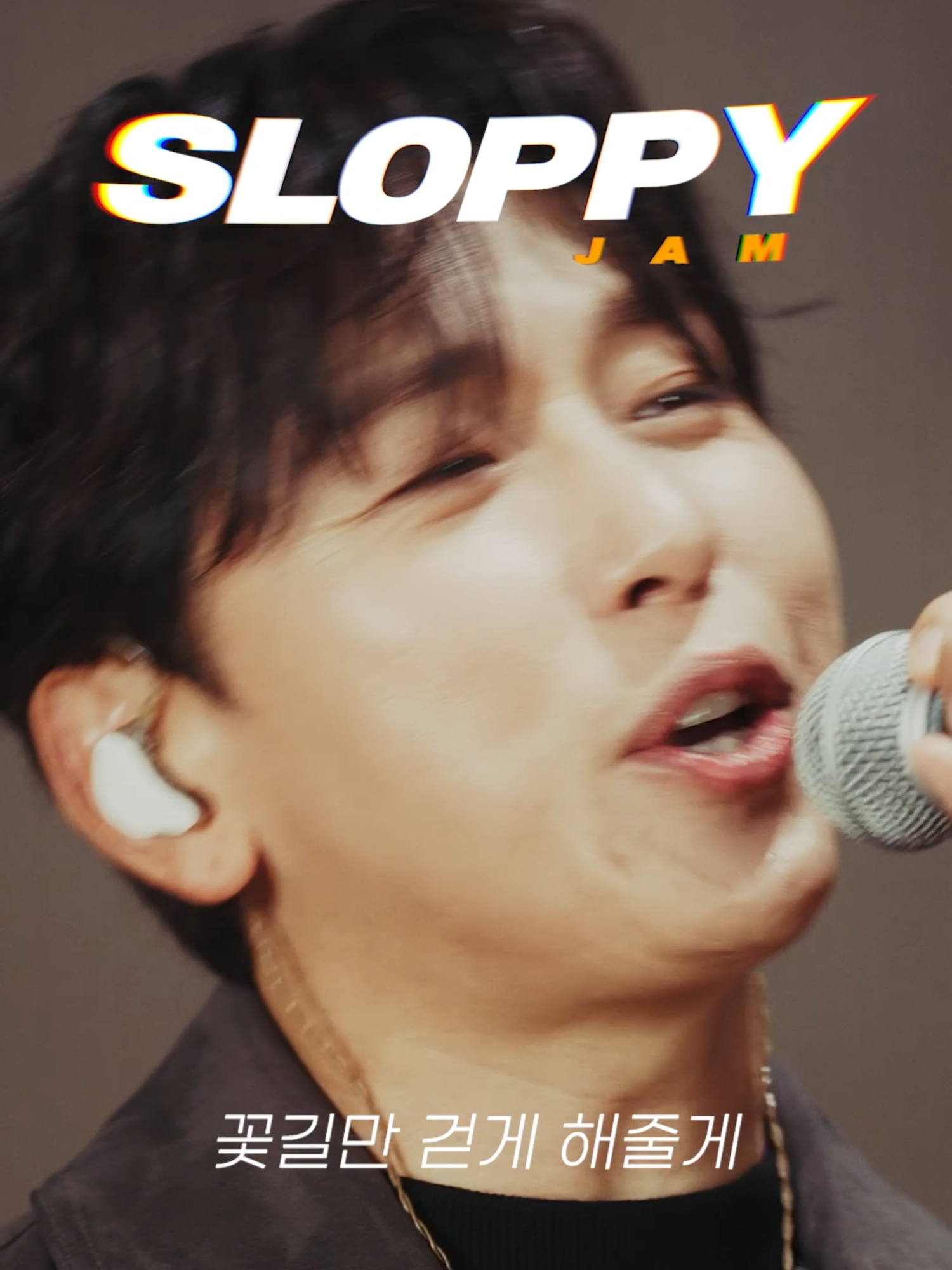 @엘이맥(LE mag)