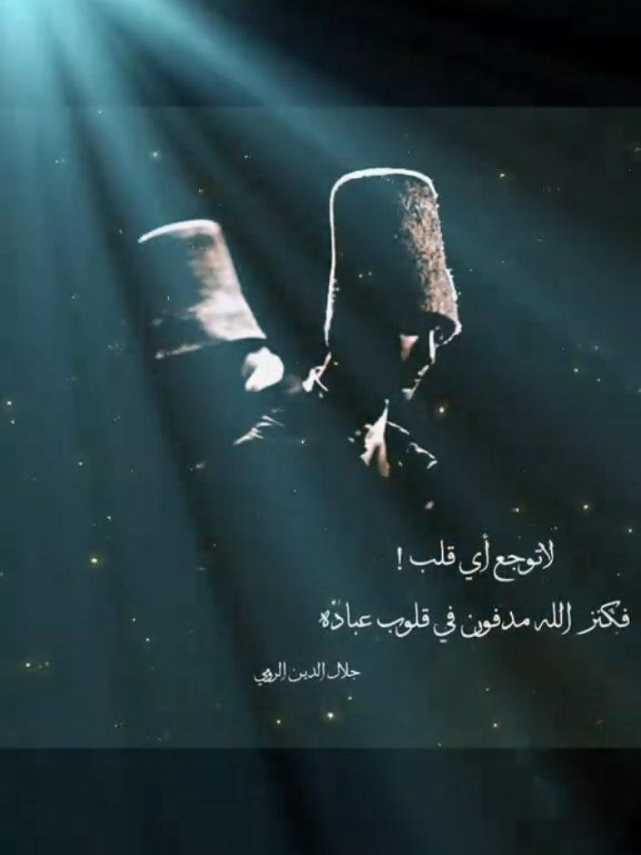 @فيض العاشقين 💖