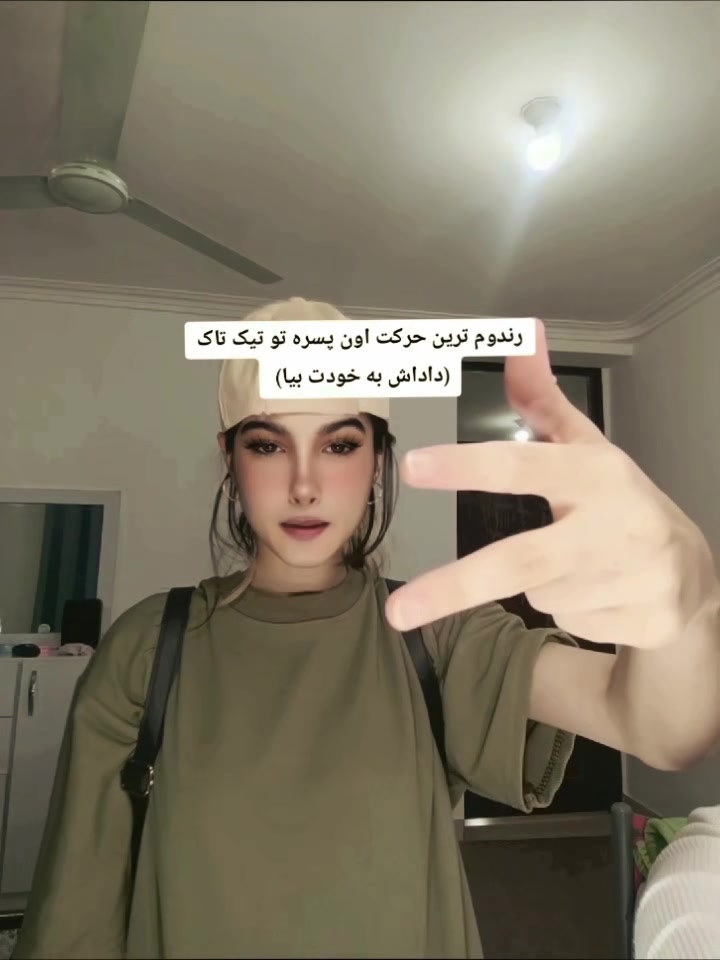 @Fatemeh