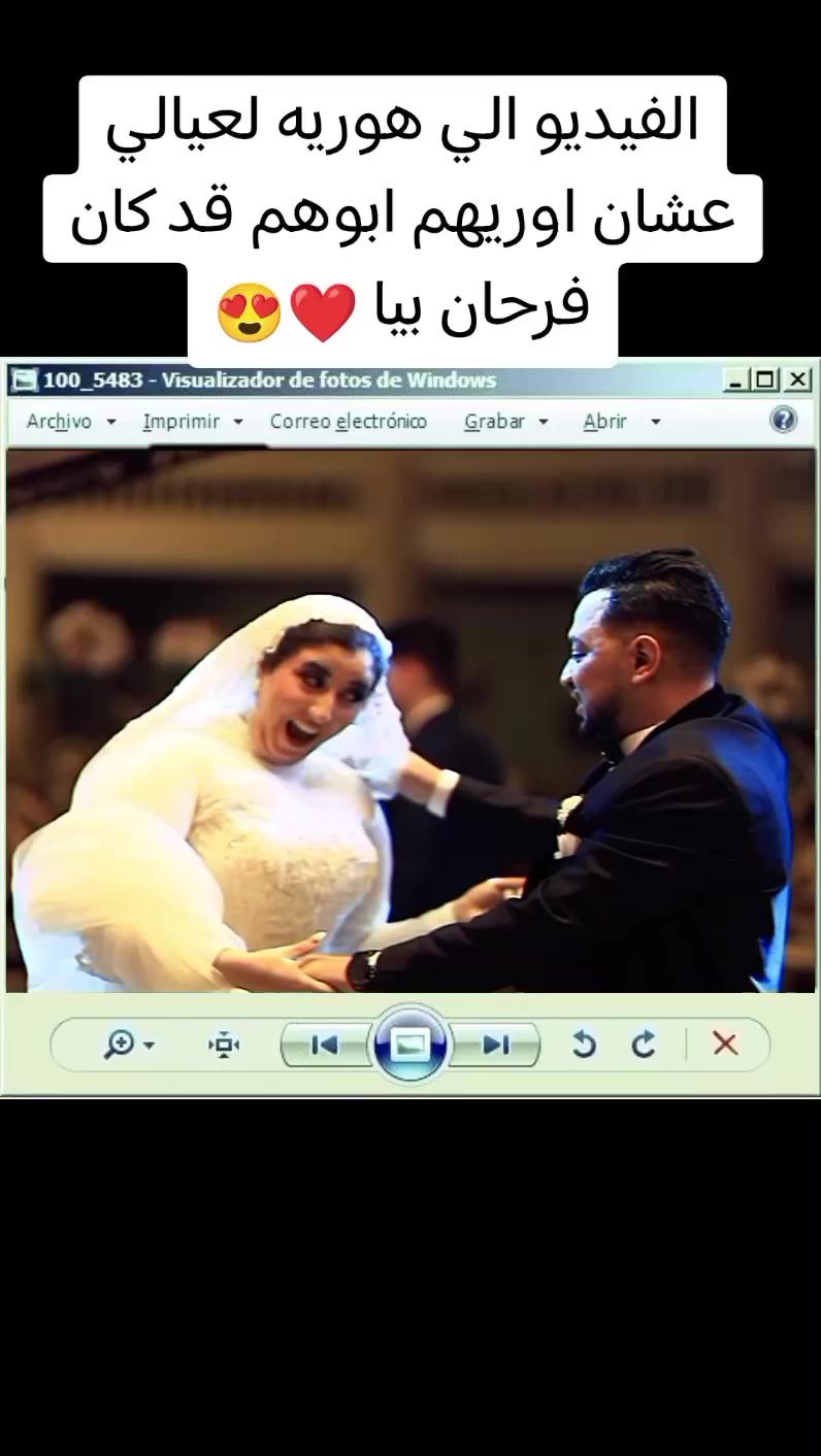 @Jehan El-Mahdy