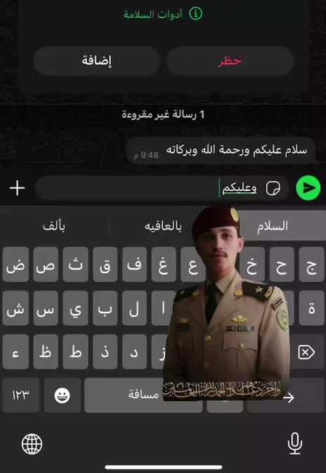 @سكليف جازات مرضيه✍🏻🏢