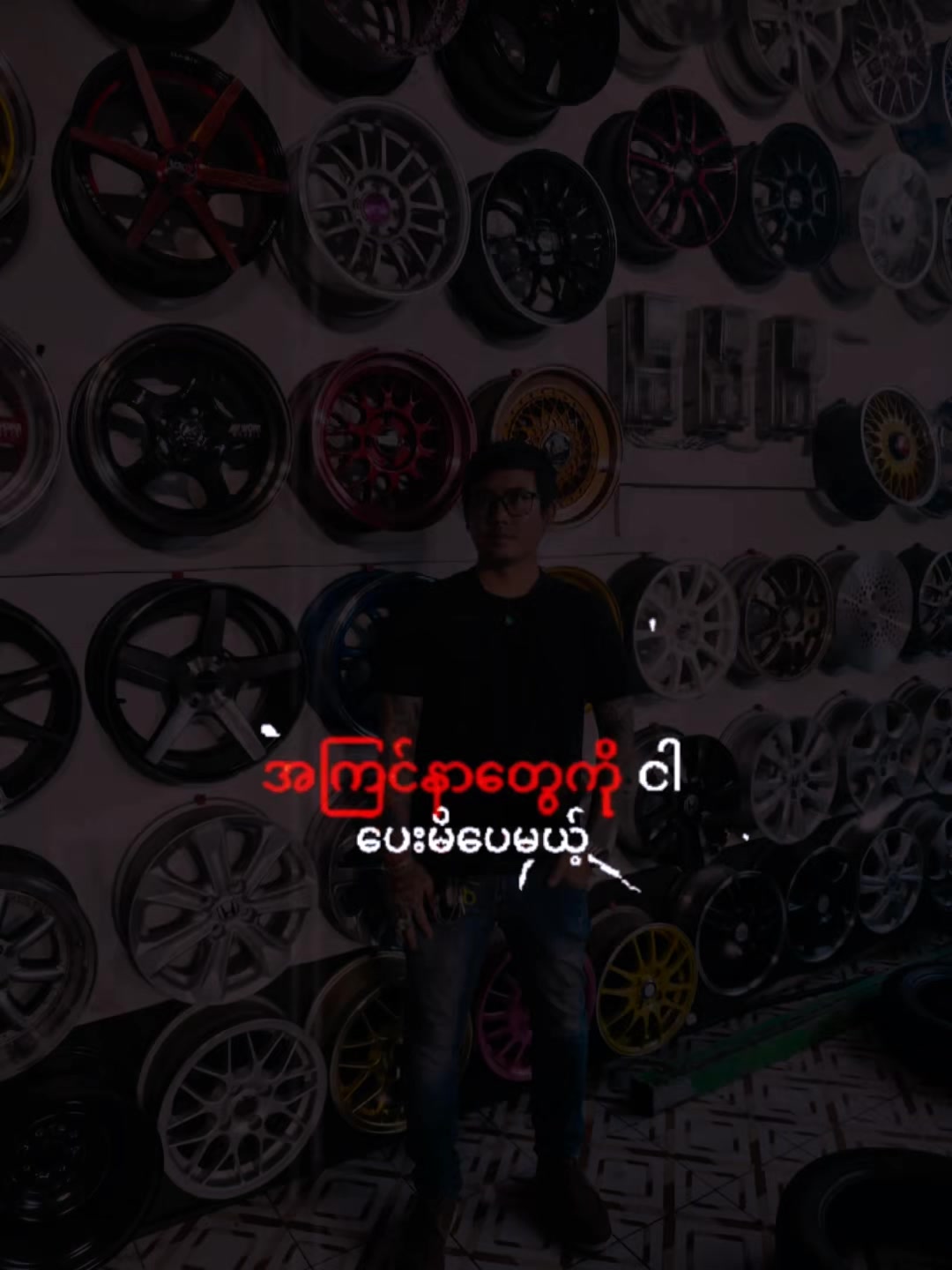 @Lu Zaw tattoo artist