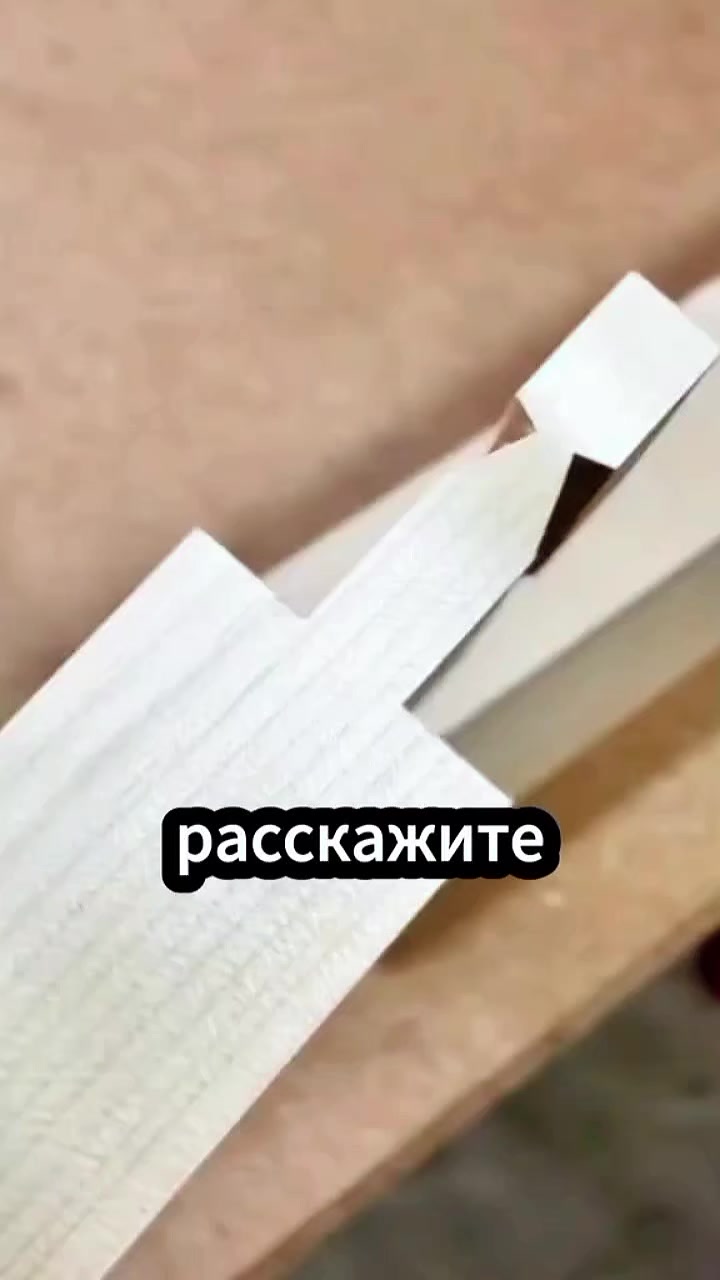 @Волосатые боребухи