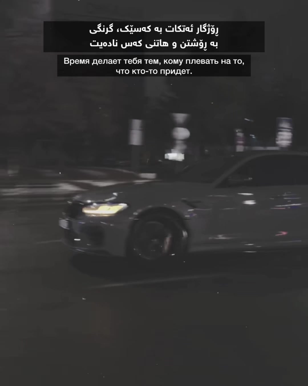 @e.1bb