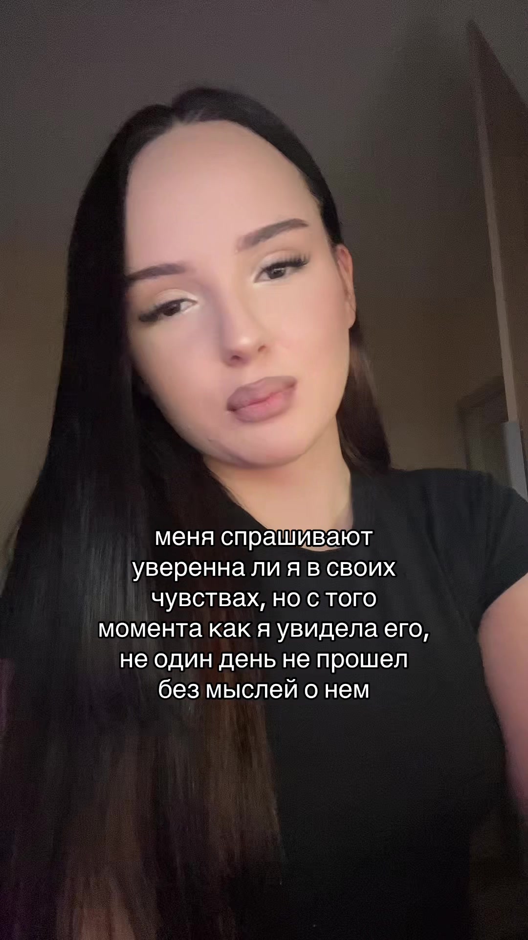 @тгк: чармвел викуша