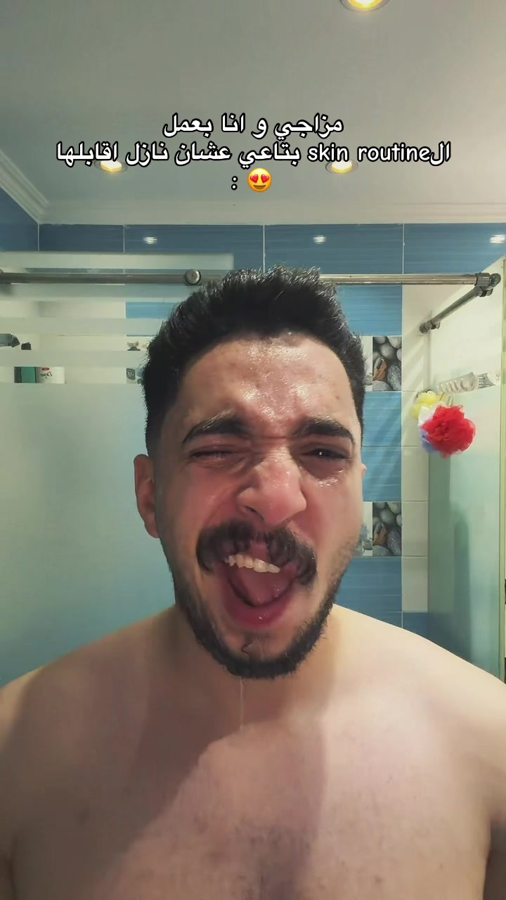 @omarmariiooo⭐️