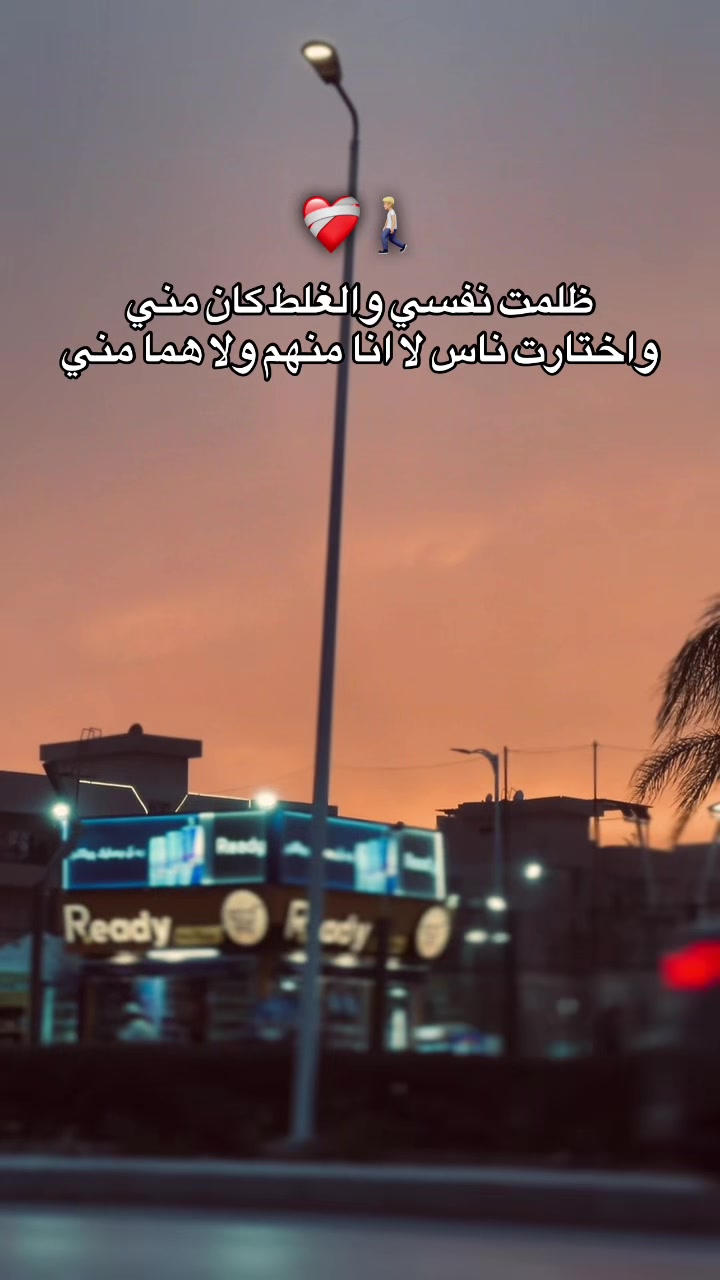@🔁| يـسـن 🐺