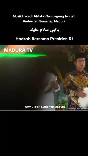 @𝗠𝗔𝗗𝗨𝗥𝗔 𝗧𝗩 🇮🇩