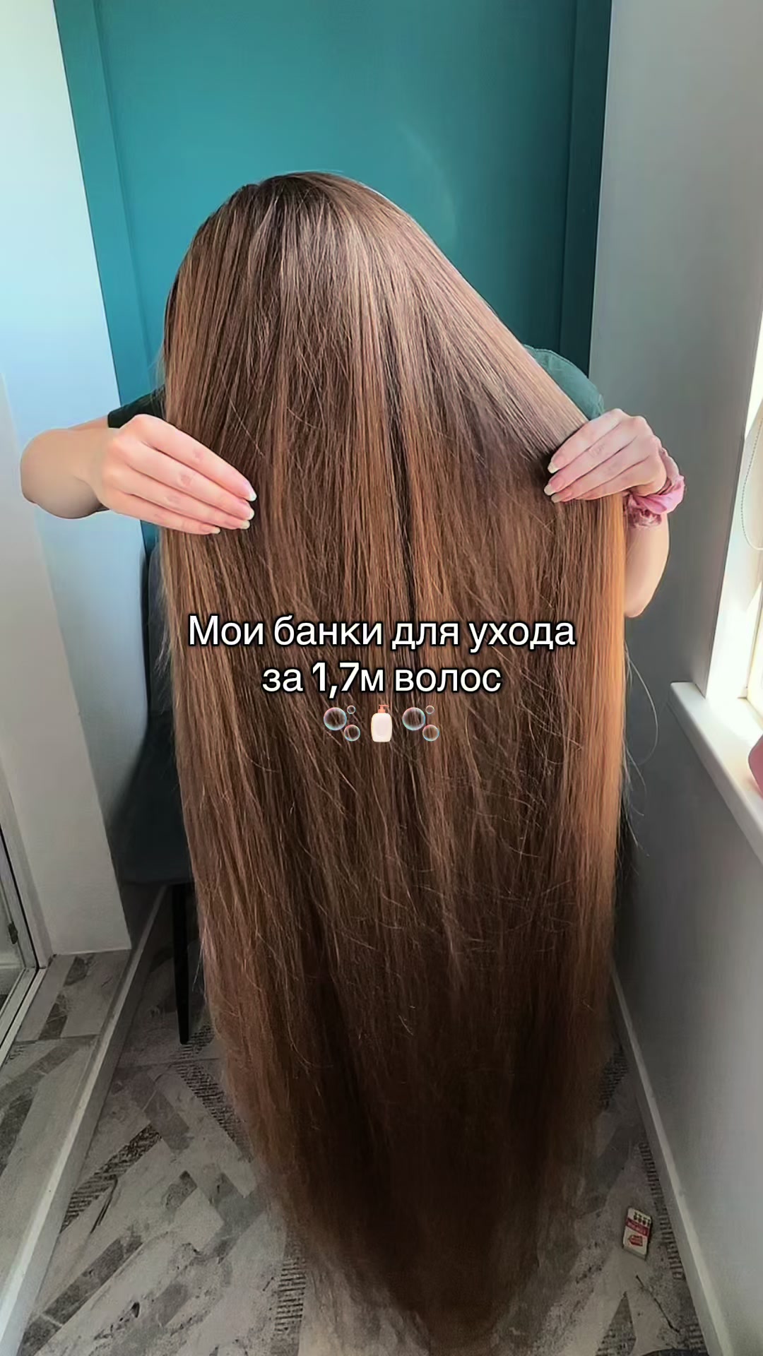 @Олеся 💜 Рапунцель