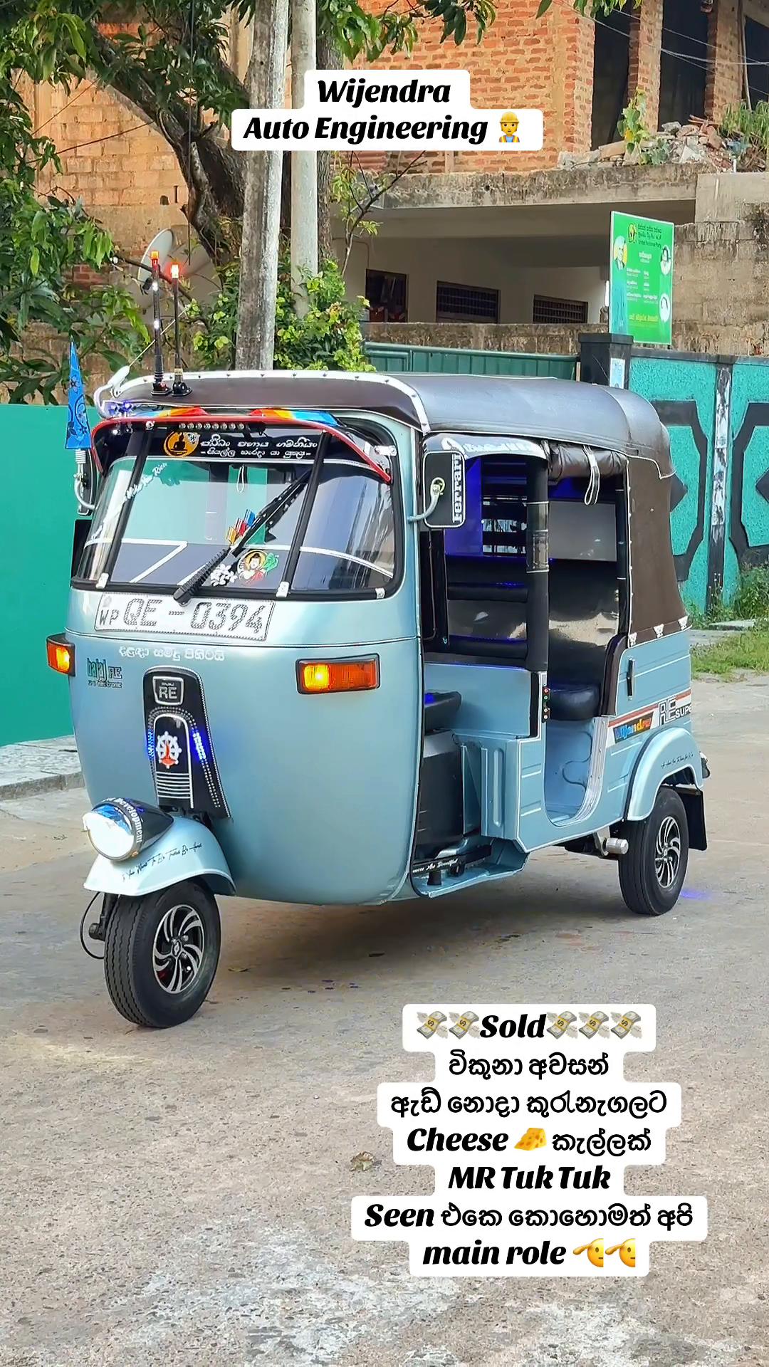 @MR TUK TUK