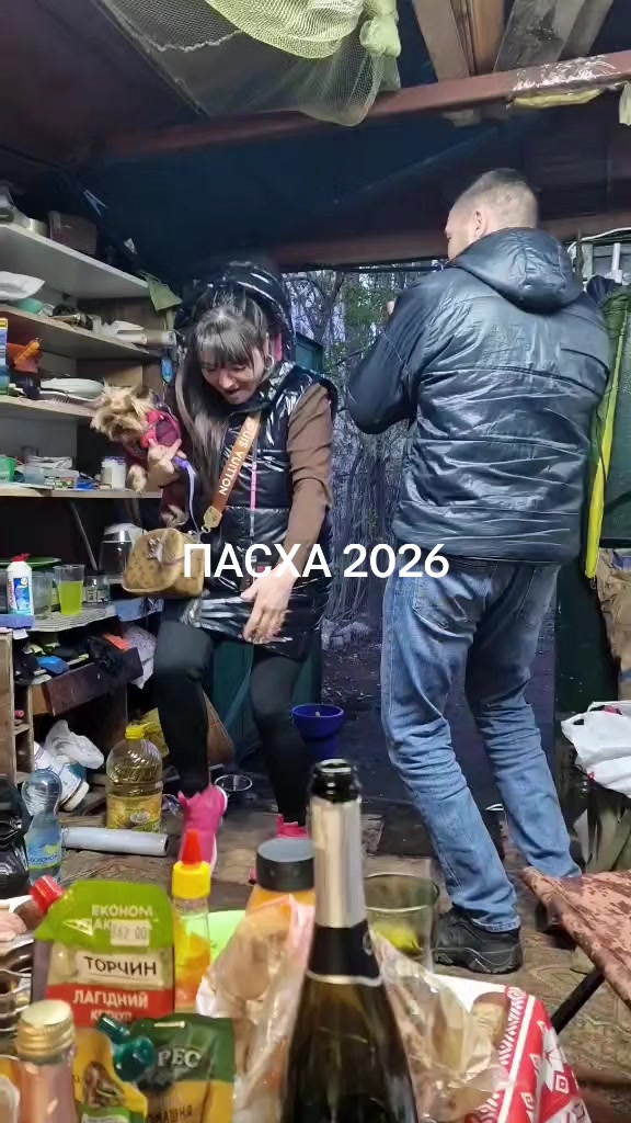 @ЗОЛОТА&ensp;РИБКА